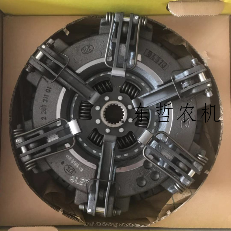 Deere 5-Tractor Clutch Pressure Plate Assembly Tractor Agricultural Machinery Parts 19-Tooth Luk Clutch Assembly