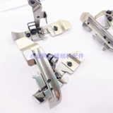Джек Flying Malaysia Rutch Machine Bocking Pinger Pingeer Cotton Conture Press Ex Four -Wire Tiencal Tiencal 5 мм веревка
