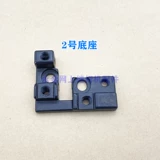 Машина Computer Computer Computer Machine E4 C4 C5 EX Four -Wire Pick -OUP ROD Оригинальный проходной компонент
