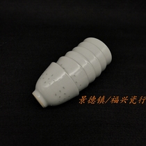 Bao Lao Jingdezhen old factory goods porcelain Guangming porcelain factory Bai Linglong three-cylinder cup traditional famous porcelain Mi Tong Pinming Cup