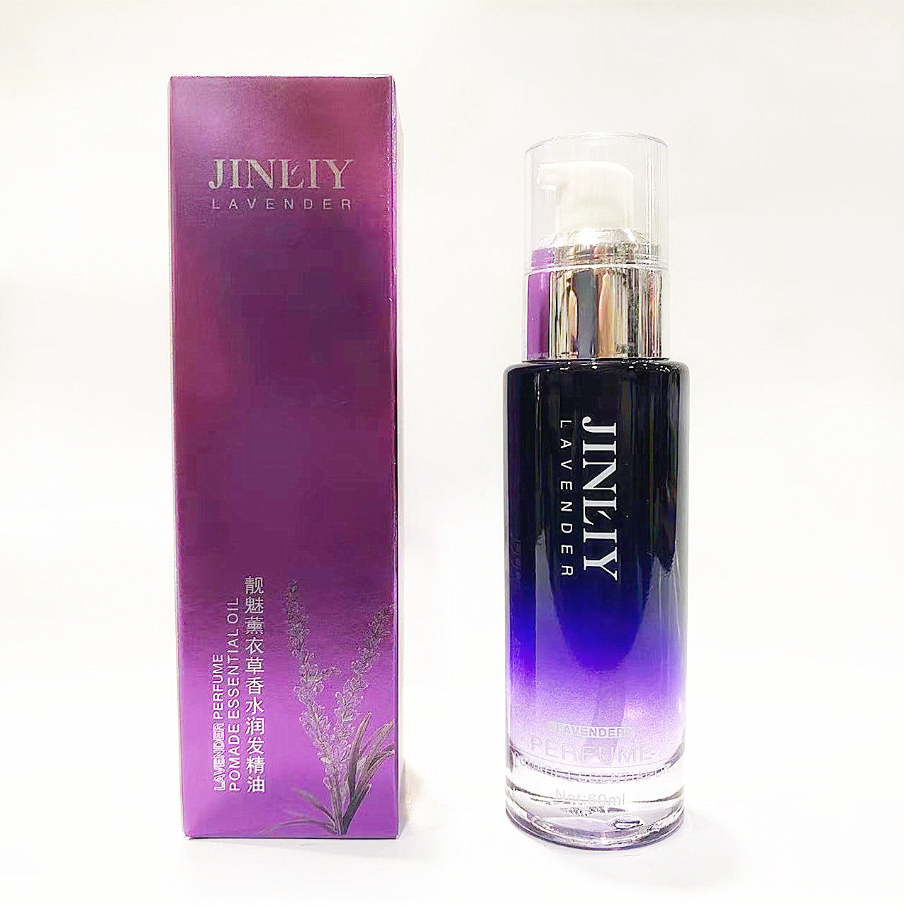 Jinliyuan Beauty Lavender Perfume Conditioning Essential Oil Improves Frizz, Anti-Static, Repairs Dry and Damaged Hair Care