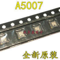 Mobile phone RF power amplifier chip ACP-5007-TR1 QFN silk screen A5007 brand new original single service