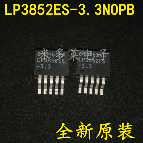 Linear IC LP3852ES-3 3NOPB TO-2636 LP3852 LP3855 Regulator New Original