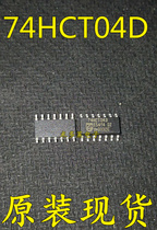 74HCT04D SOP silk print 74HCT04D original spot on the spot