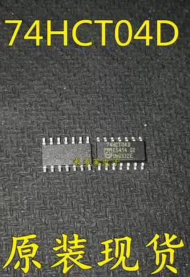 74HCT04D SOP screen printing 74HCT04D original spot