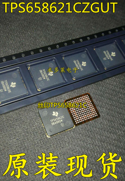 TPS658621CZGUT screen printing TPS658621C TPS65862 Original spot