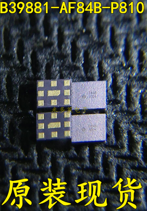 B39881-AF84B-P810 online version printed with AF84B original spot