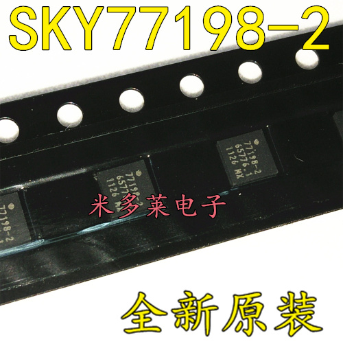 New original dress SKY77198-2QFN online version printed 77198-2SKY77198SKY77196SKY77197