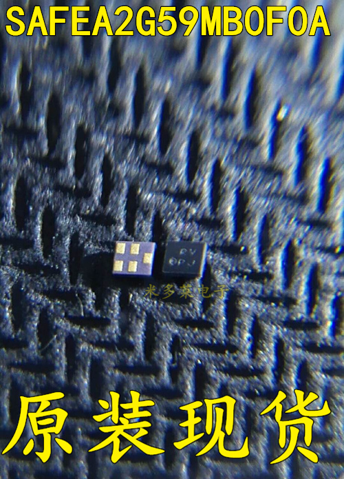 SAFEA 2G 59MB0F0A original spot