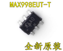 Linear IC comparator MAX998EUT-T SOT23-6 MAX998 full swing brand new original