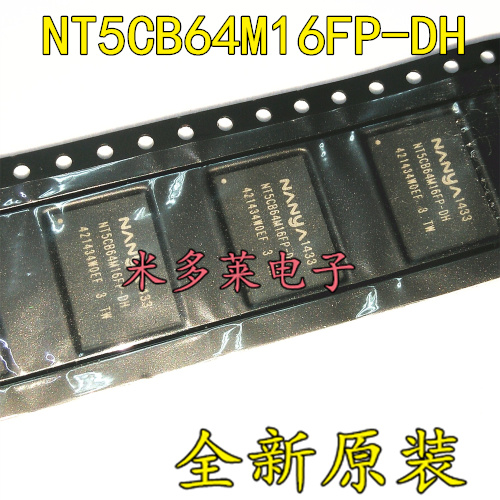 Memory chip NT5CB64M16FP-DH BGA DDR3 64*16 original brand new
