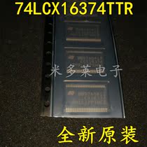 Logic IC trigger 74LCX16374TTR 48-tfsop 74LCX16374 new original