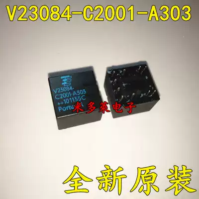V23084-C2001-A303 DIP10 V23084-C2002 automotive relay brand new original with single