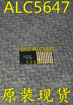 ALC5647 BGA Silk Inprint ALC5647 Audio IC Original Fit Spot