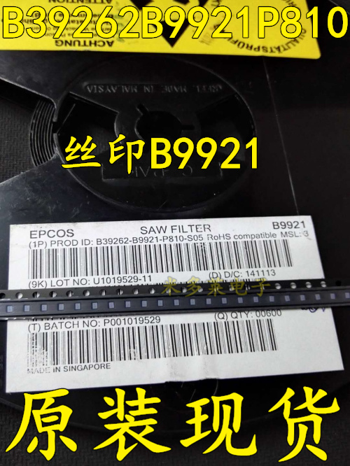 B39262B9921P810 online version printed B9921 B39262 original dress Spot matching service