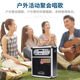 Dai Le Q78 high-power outdoor portable square dance audio outdoor k singer audio charging card Bluetooth