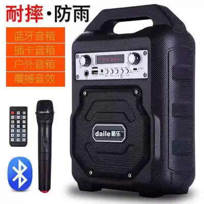 Daile S23 Square dance audio Portable audio Portable audio Outdoor audio Anti-fall audio with remote control