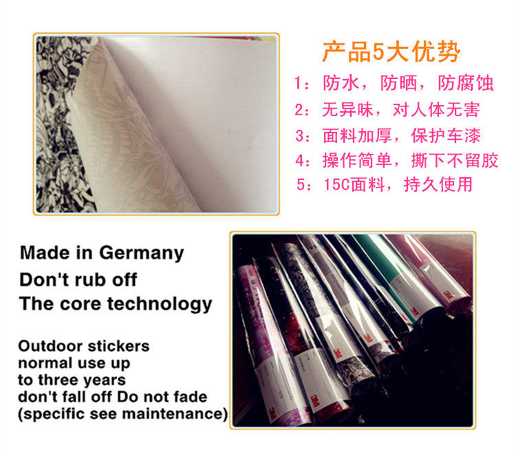 Décoration pour vélo - Ref 2283171 Image 19