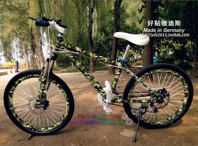 Sticker pour vélos - Ref 2283397 Image 25