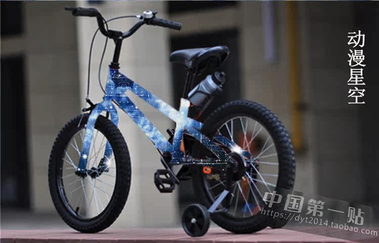 Décoration pour vélo - Ref 2283171 Image 30