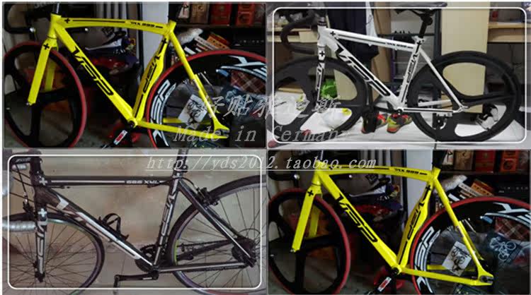 Décoration pour vélo - Ref 2292149 Image 17