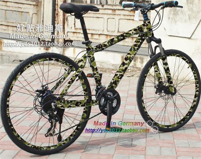 Sticker pour vélos - Ref 2283397 Image 26