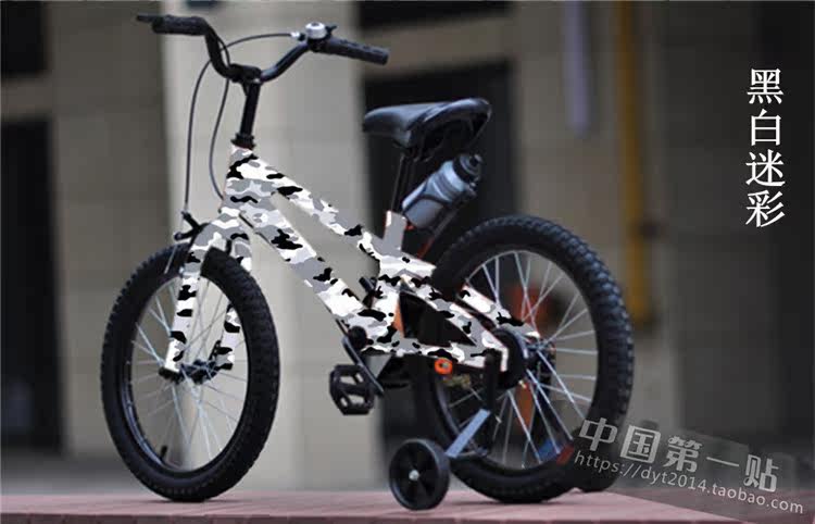 Décoration pour vélo - Ref 2283171 Image 38