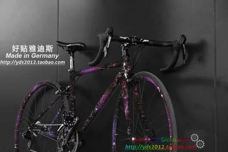 Décoration pour vélo - Ref 2282358 Image 16