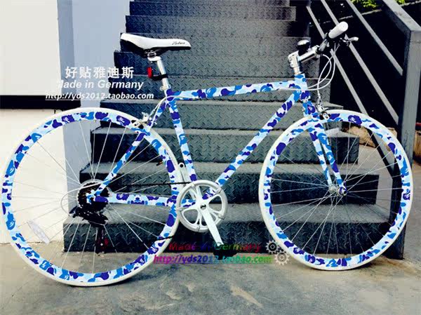 Déco pour vélo - Ref 2282124 Image 23