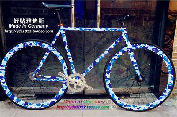 Déco pour vélo - Ref 2282124 Image 24