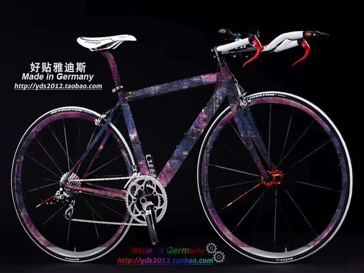 Autocollant pour vélo - Ref 2282671 Image 18