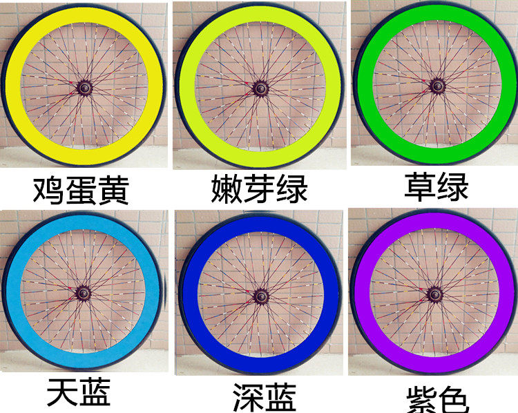 Déco pour vélo - Ref 2280288 Image 21