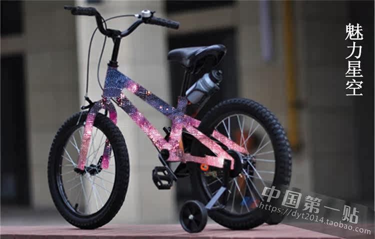 Décoration pour vélo - Ref 2283171 Image 36