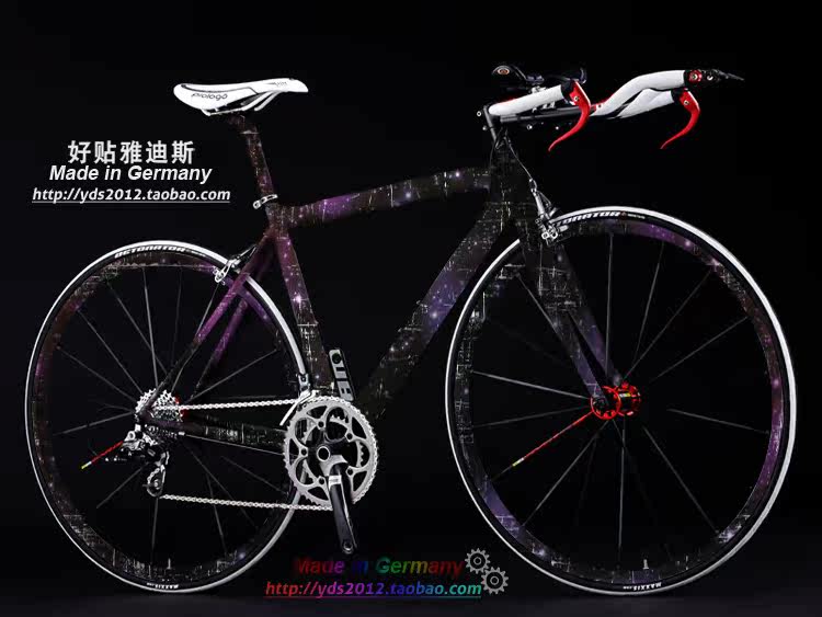 Décoration pour vélo - Ref 2282358 Image 18