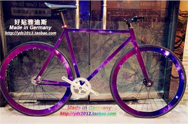 Autocollant pour vélo - Ref 2287165 Image 25