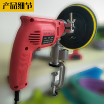 Beiyuan wool shear blade electric sharpener shearing wool electric fader small electric fader universal grinding disc sandpaper piece