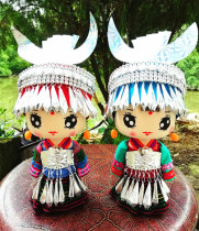  Guizhou characteristic handmade cartoon ethnic doll Kindergarten wedding gift wine cabinet decoration Miao wooden doll