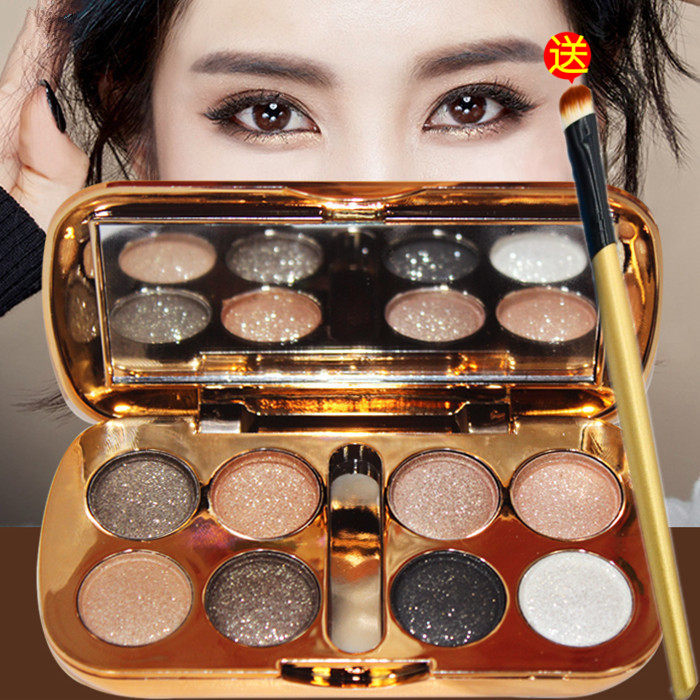 Net red pearlescent eyeshadow Earth color matte eyeshadow palette ins Super fire affordable waterproof shiny non-smudging makeup