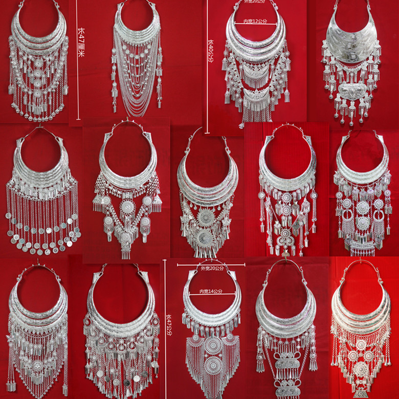 Yunnan ethnic style Miao dong ethnic accessories stage performance Miao silver exaggerated collar ethnic minority clothing accessories