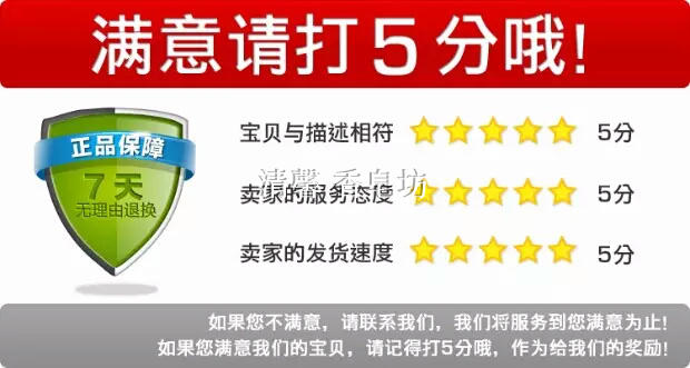 Tự làm xà phòng làm bằng tay nướng silicone khuôn sang trọng 4 thậm chí dày xà phòng nhỏ xà phòng làm sạch xà phòng xà phòng mài mòn khuon banh bao