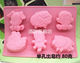 Silicone handmade soap zodiac cake mold