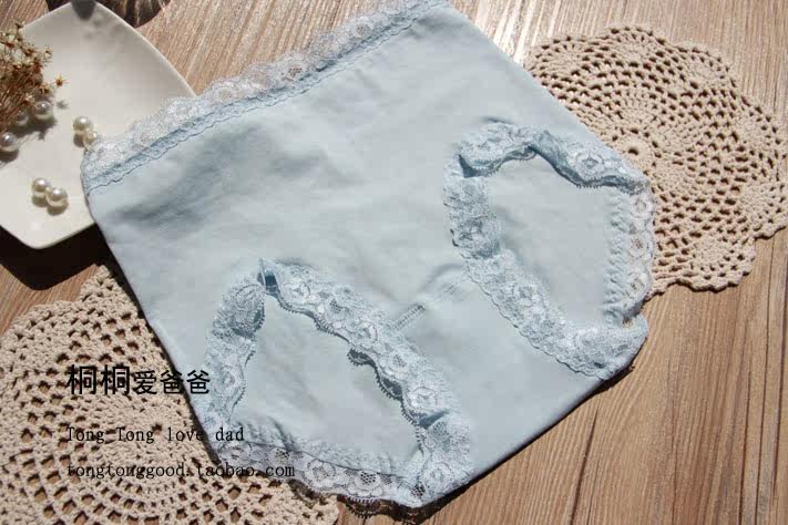 Slip jeunesse simple en coton - Ref 643310 Image 10