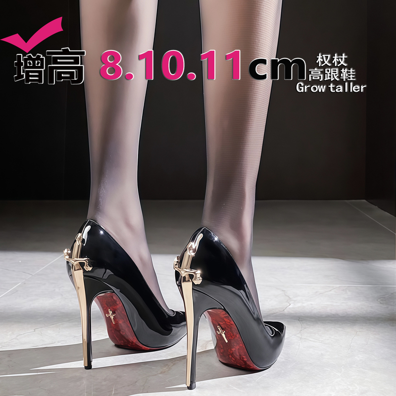 Stunning 2026 Early Spring New Metal Scepter Black High Heels Women's Stiletto Red Sole Sexy Bed-To-Work Commuting Shoes