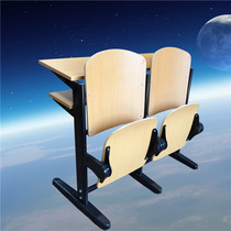 Custom activity foot row chair●No need to hit the hard board seat●Double-layer desktop ladder classroom row chair