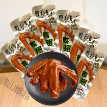 Longyan bubble duck wings Duck flew silver flavor duck wings root Office entertainment snack food