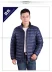 Mùa thu và mùa đông nam áo khoác cotton nhẹ phần ngắn xuống áo khoác cotton cotton trung niên quần áo cotton nam thường cỡ lớn áo khoác cotton mùa thu áo jean nam Bông