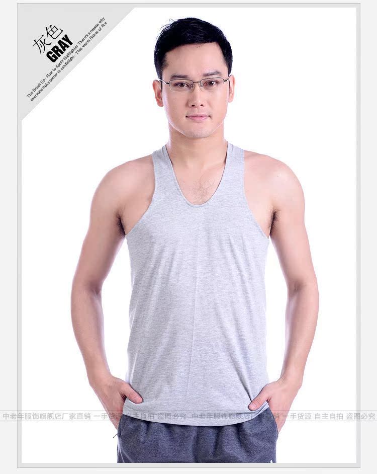 Áo sơ mi nam trung niên cotton thấm mồ hôi tuổi trung niên áo lót thể thao