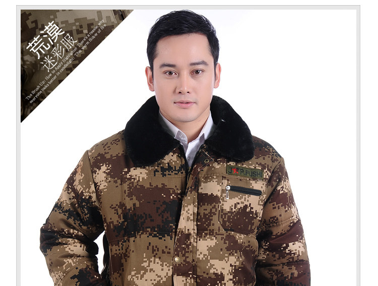 Blouson chaud pour homme   OTHER en Polyester - Ref 3112362 Image 38