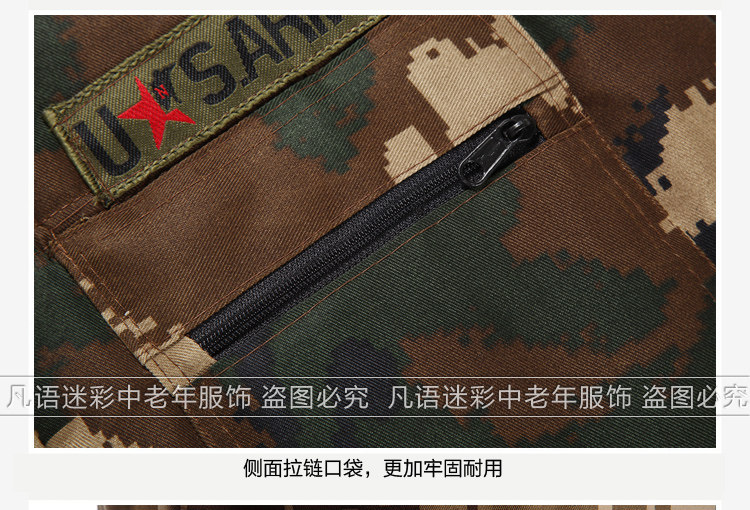 Blouson chaud pour homme   OTHER en Polyester - Ref 3112362 Image 41