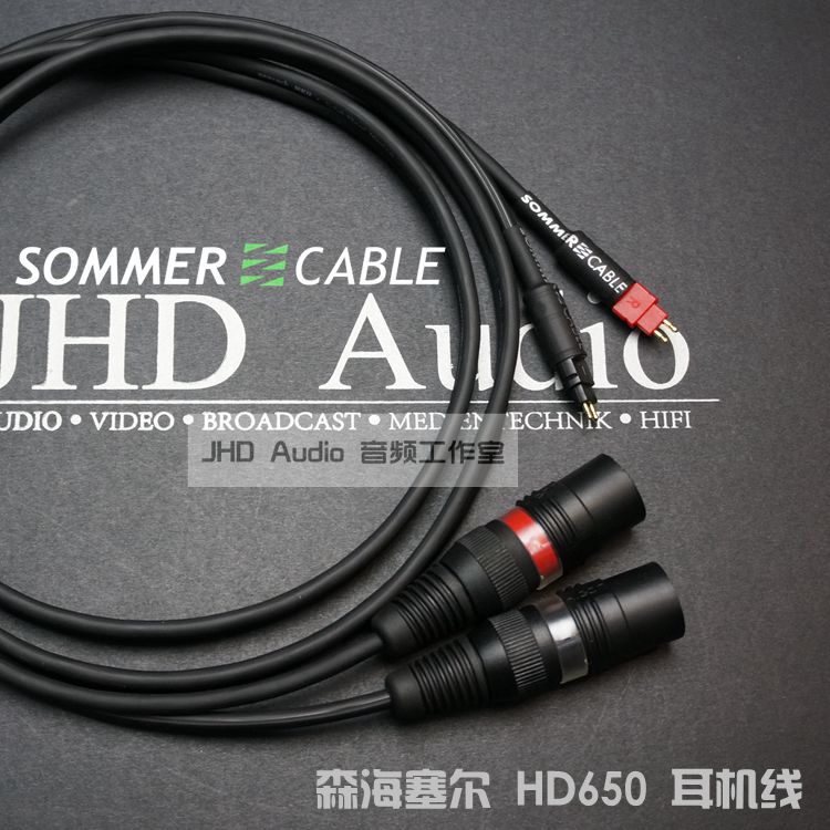 German SOMMER T1 HD700 HD650 600 Headphone Cable Z7 T5P Dual XLR Balance Line Ananda